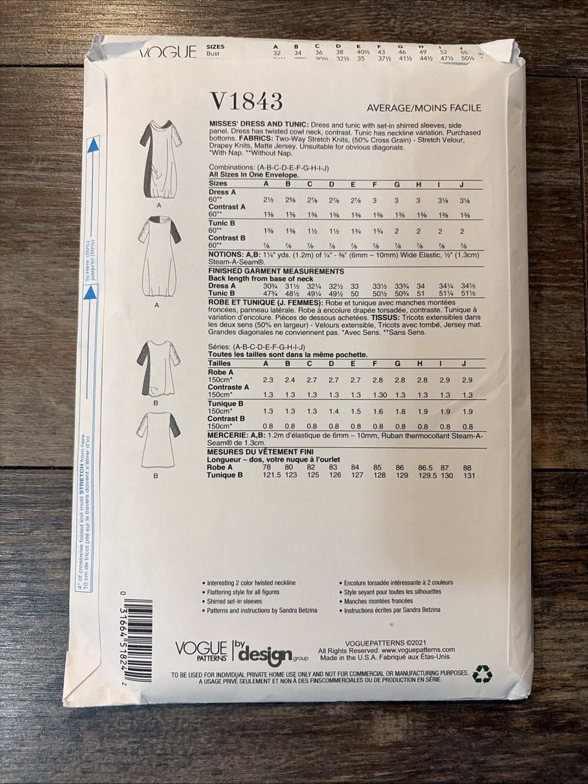 Vogue V1843 Sewing Pattern Sandra Betzina Misses Dresses Tunic ALL SIZES UNCUT