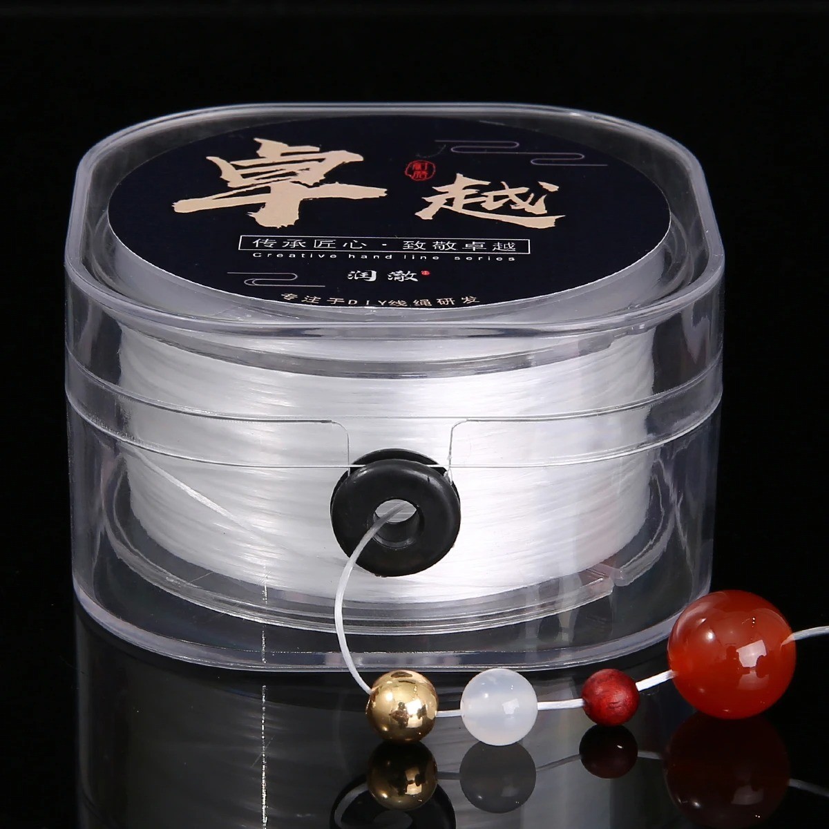 Elastic Stretch Beading Rope Line Cord Thread String DIY Bracelet Jewelry Making