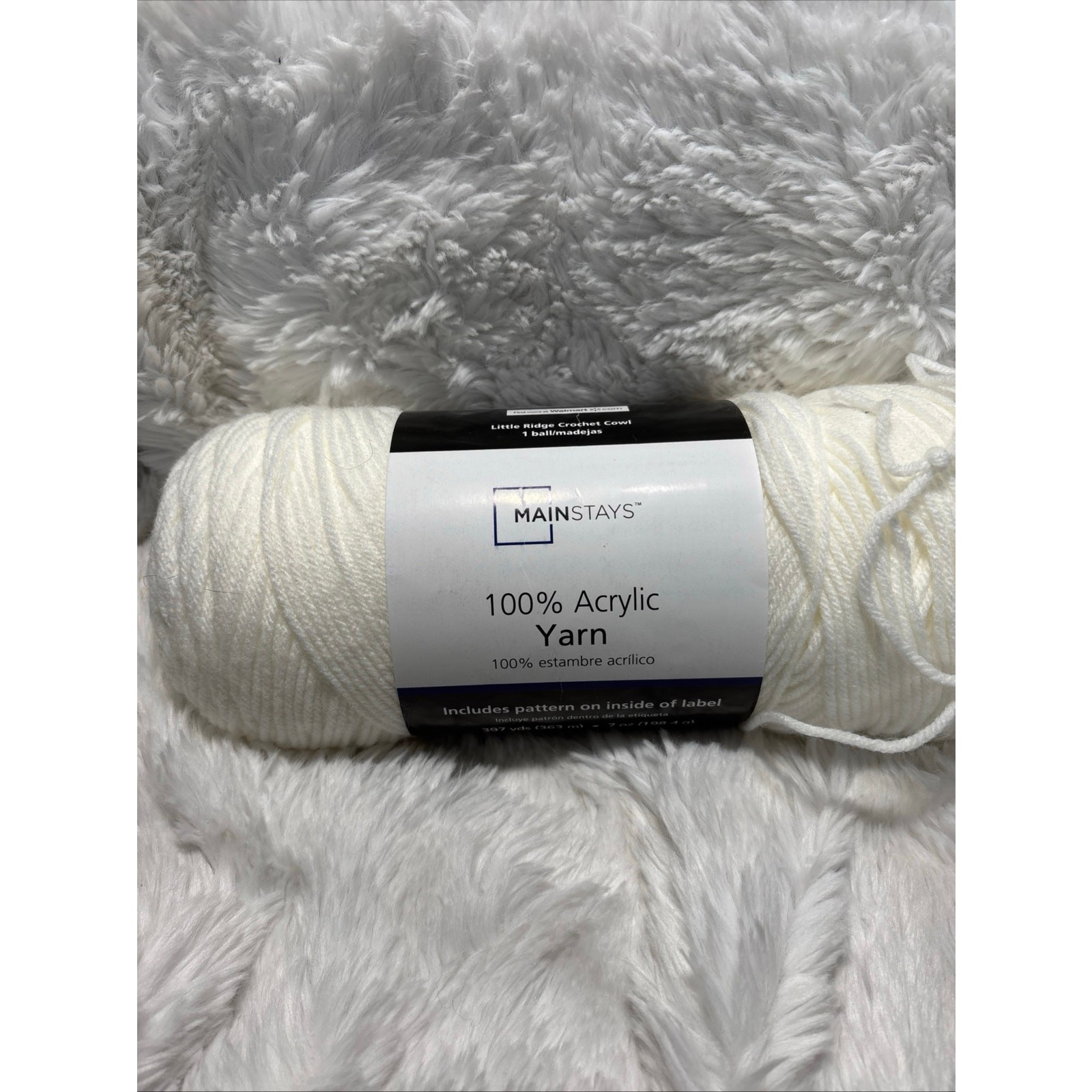 1 Skein Mainstays 100% Acrylic yarn white MS20-200-010