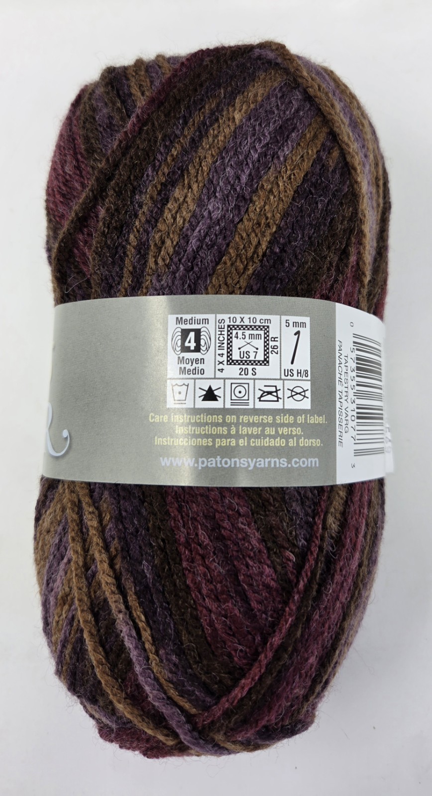 Patons DECOR Yarn #87698 TAPESTRY VARIGATED (Lot of 6) 209 yds ea. NEW DISC
