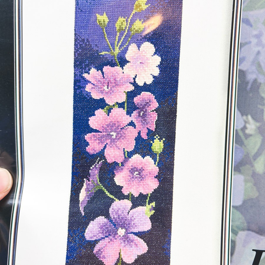 “Geranium Panel” Flower Panels Cross Stitch Pattern Flyer by John Clayton