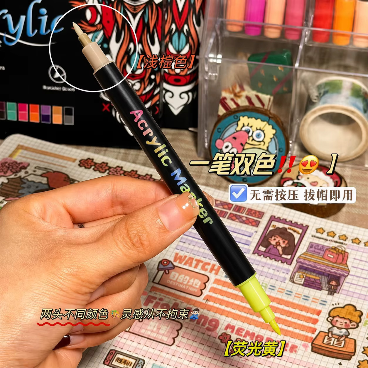 120 Color Acrylic Paint Markers Dual Tip Brush Fine Pens Art Set