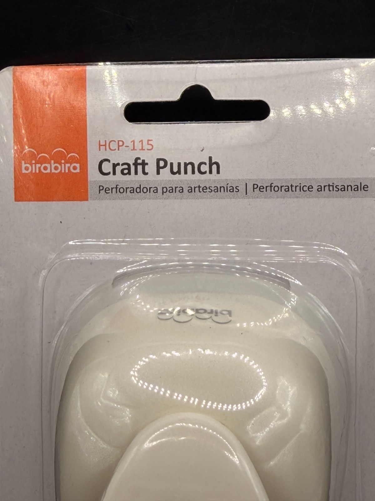 Bira Craft 3 inch Circle Lever Action Craft Punch for Paper Crafting