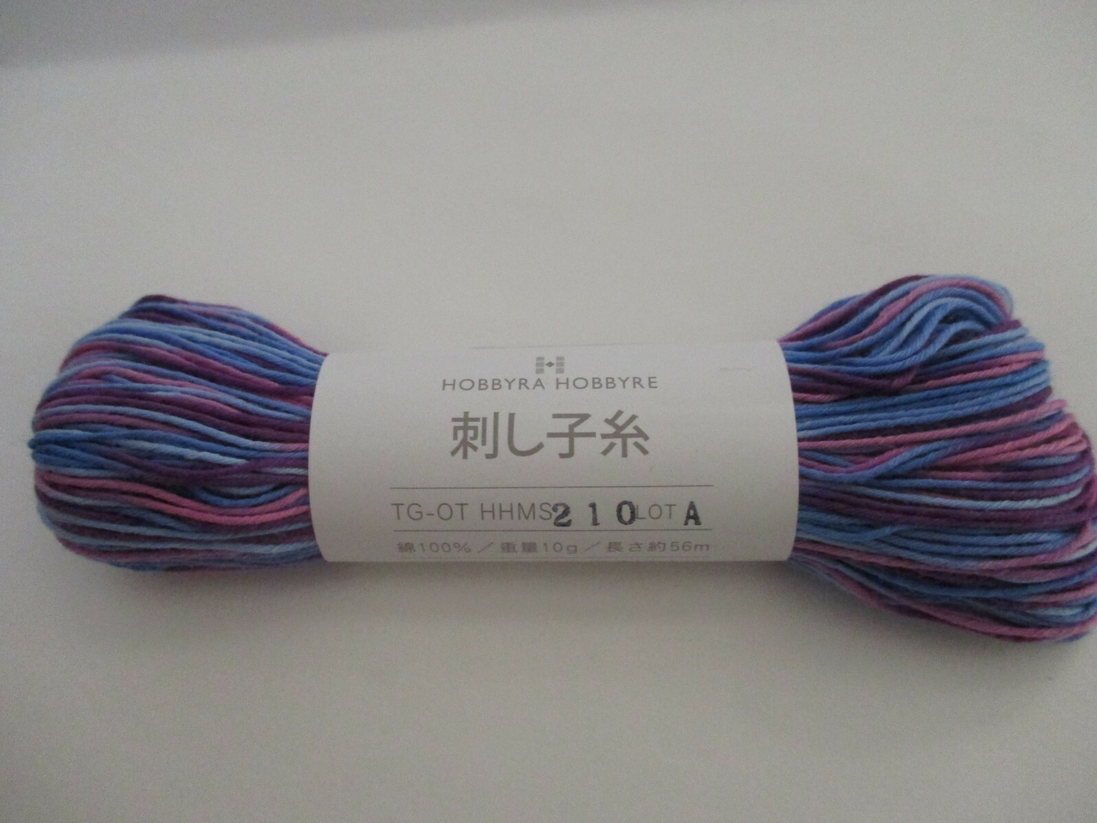 Japanese SASHIKO Embroidery Thread MIX 20 Colors 56m Hobbyra Hobbyre