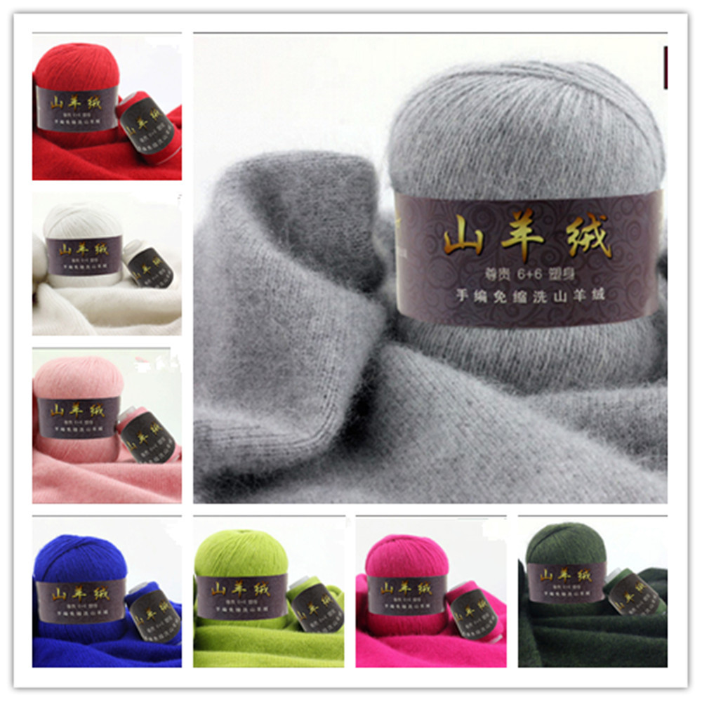 50+20g Yarn 100% Hand Knitting Cashmere Solid Color Extremely Soft 40color