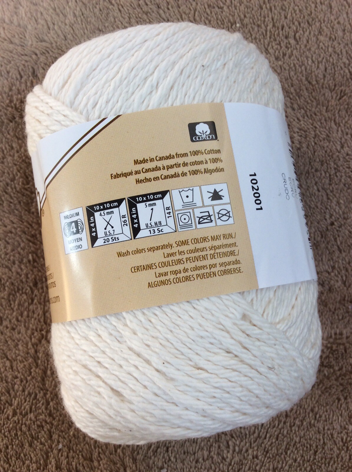 NEW 2 Skeins Lily Sugar’n Cream Cotton Yarn Solid Ecru (off White) 2.5 Oz 4 Ply