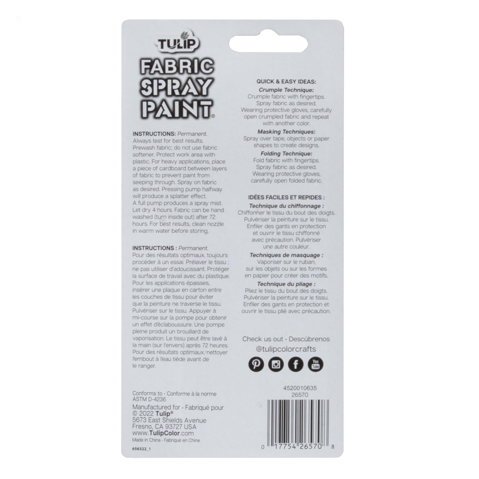 Glitter Spray Paint- Glistening Gold 4 Fl Oz (Pack of 1)