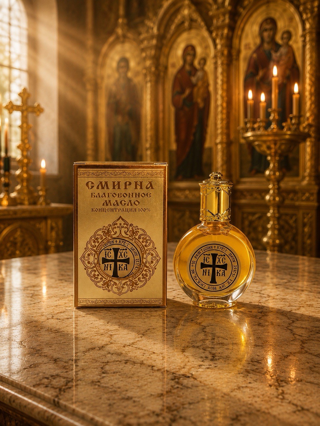 Myrrh Anointing Oil 100% Concentrated Fragrance Oil – New Gift Box