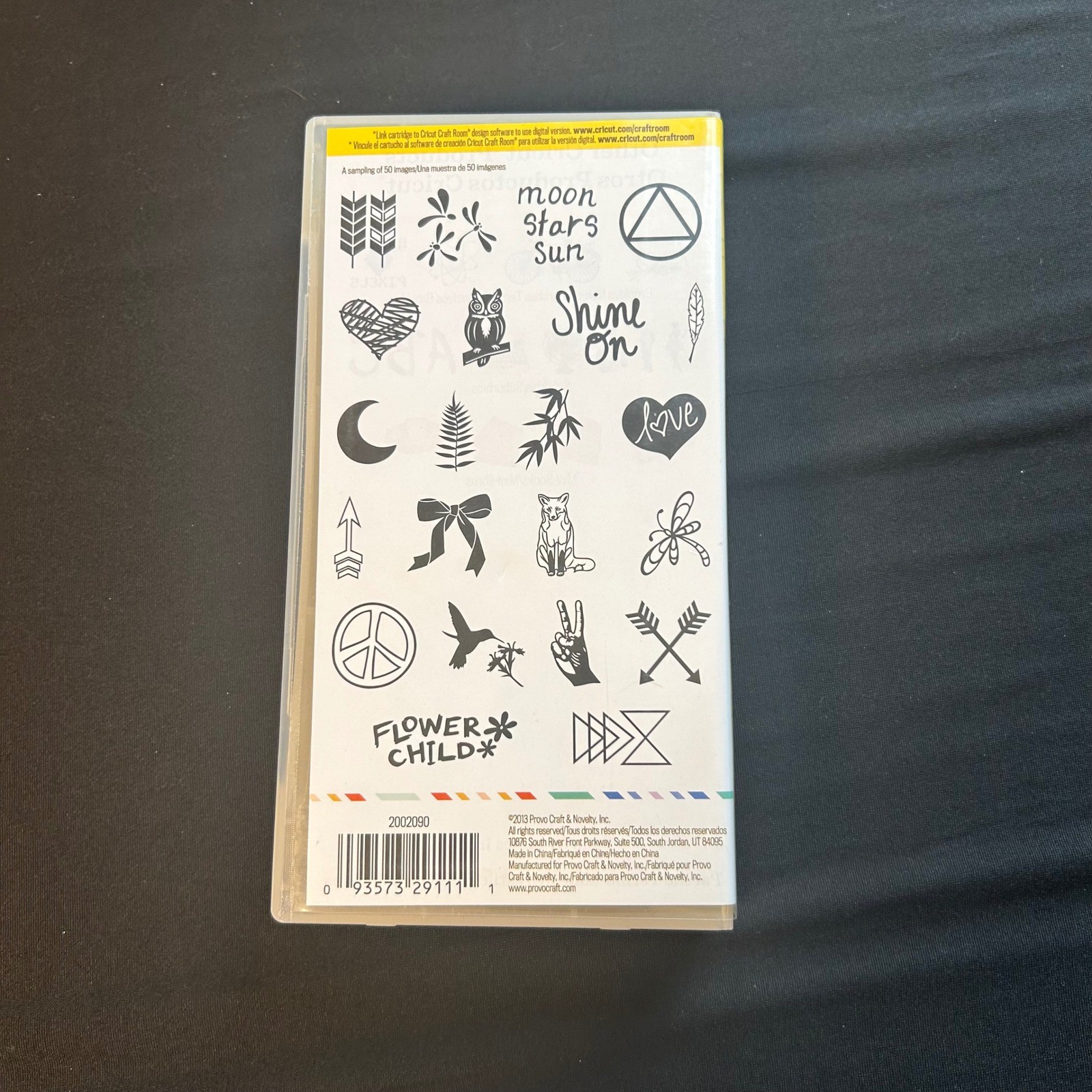 Cricut boho graphics iron-on Link Status Unknown