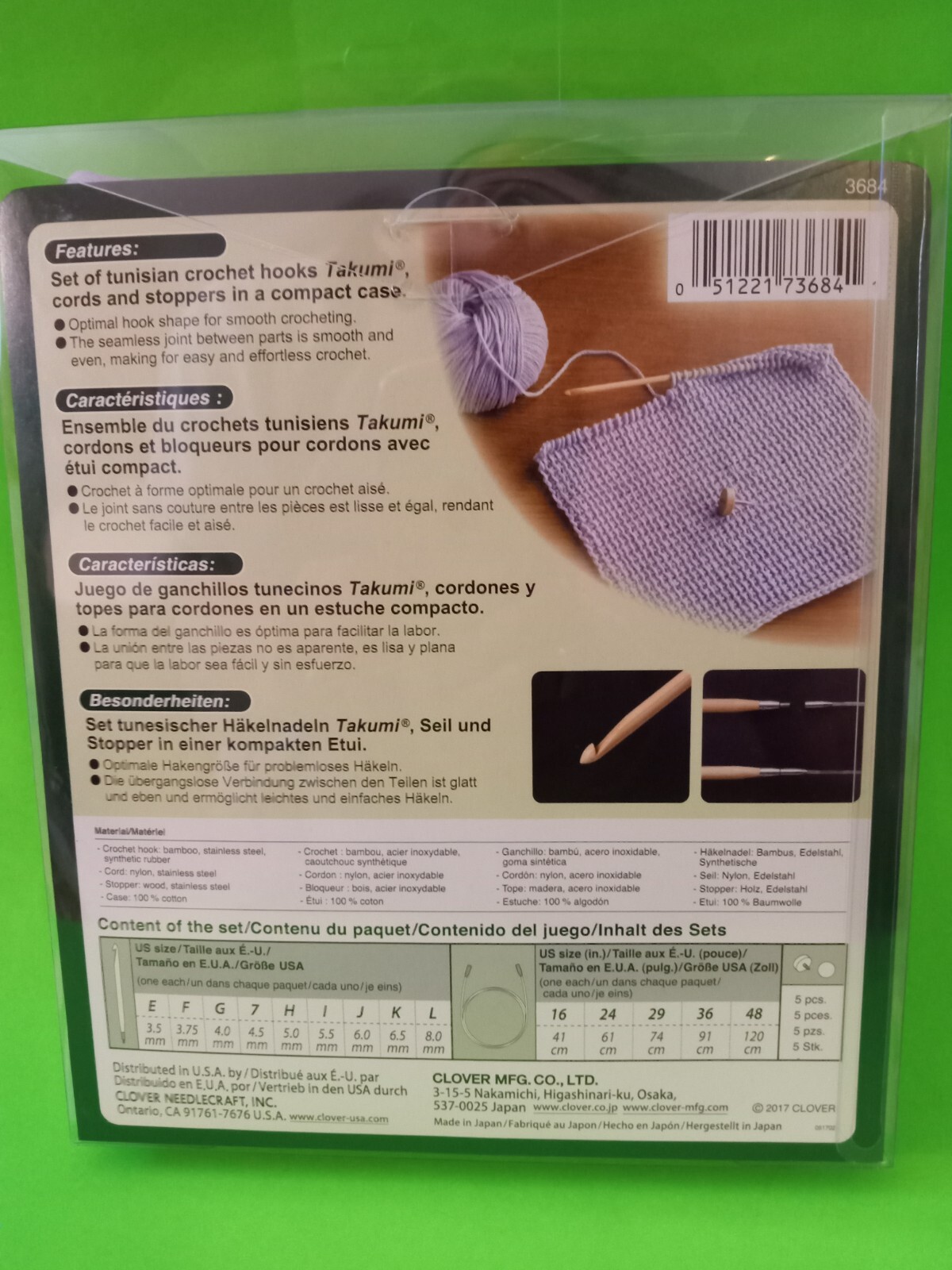 CLOVER #3684 INTERCHANGEABLE TUNISIAN CROCHET HOOK TAKUMI COMBO SET~@47.88