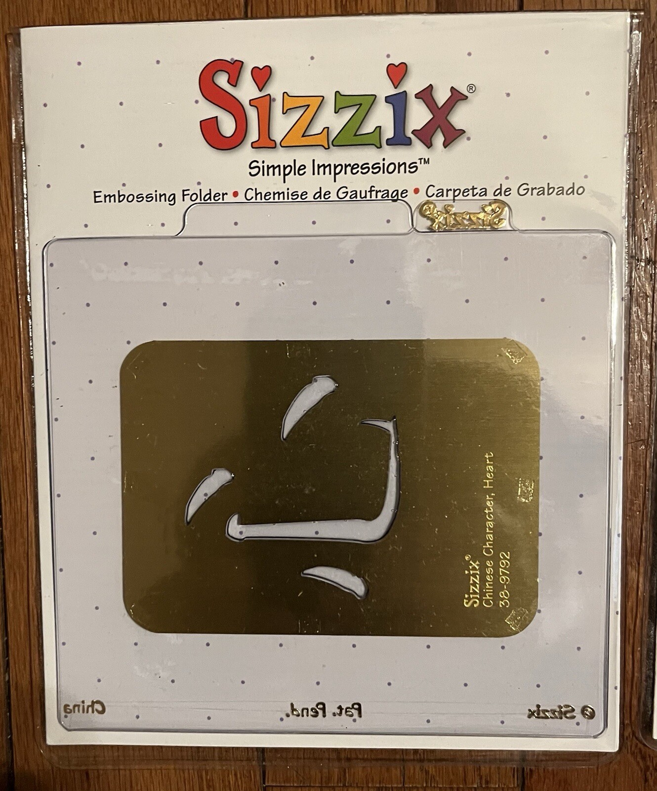 11 Sizzix Simple Impressions Embossing Folder-See “Description” for Each Stencil