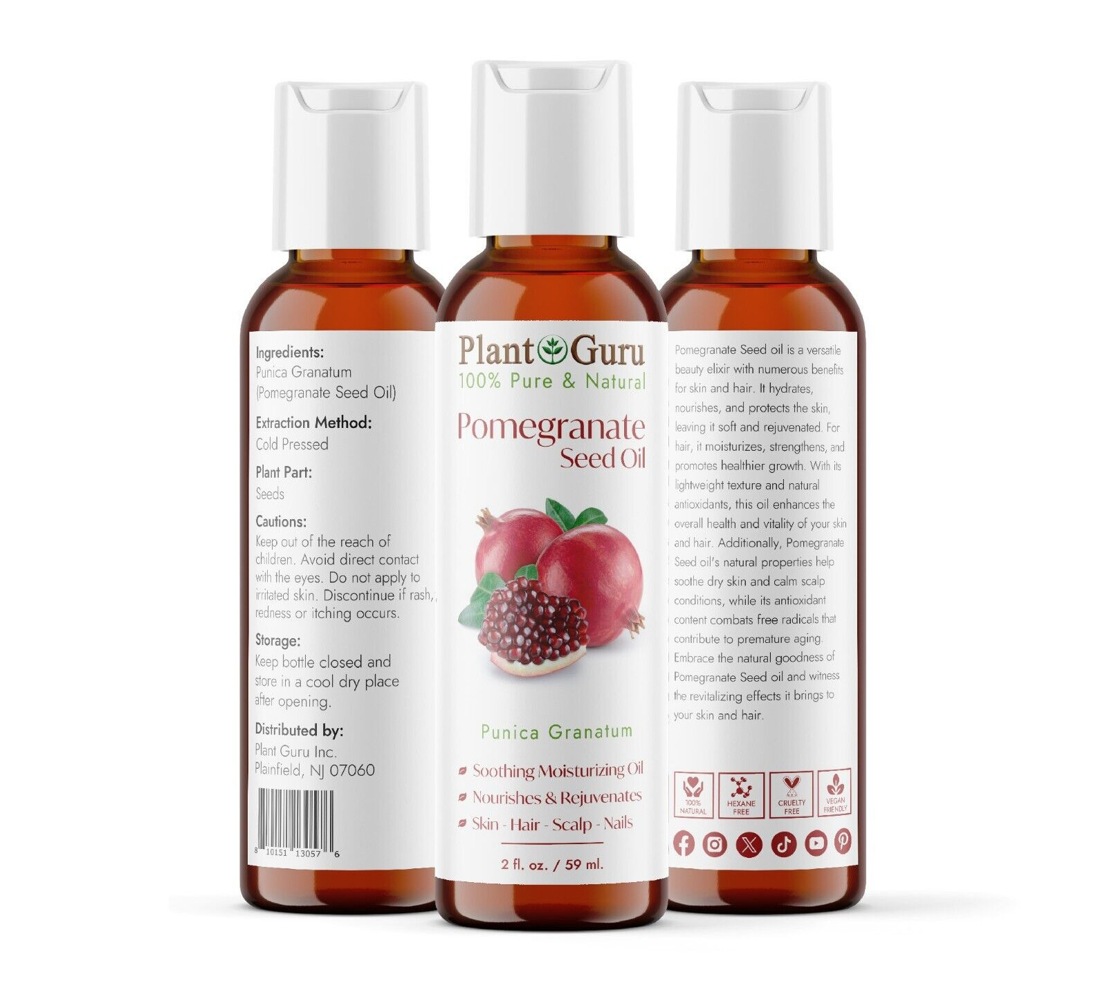 Pomegranate Seed Oil 2 oz. Cold Pressed 100% Pure Unrefined For Skin Face Hair
