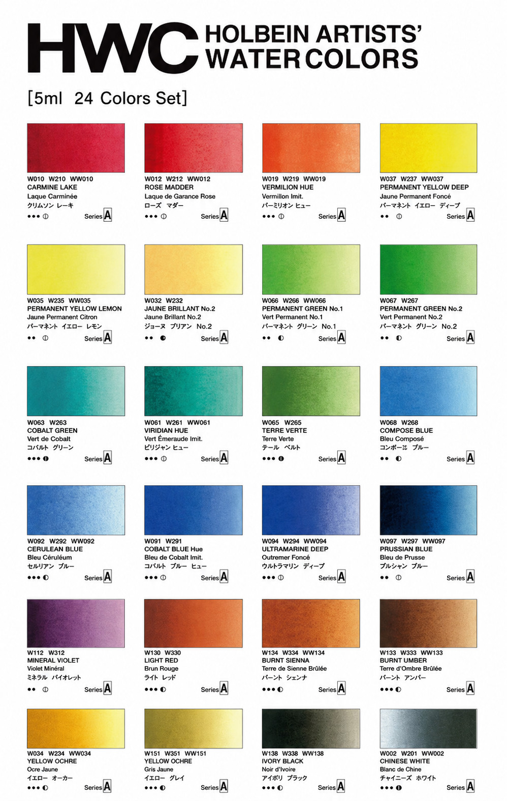 Holbein Granulating Watercolor Set WG591 24 Colors x 5ml