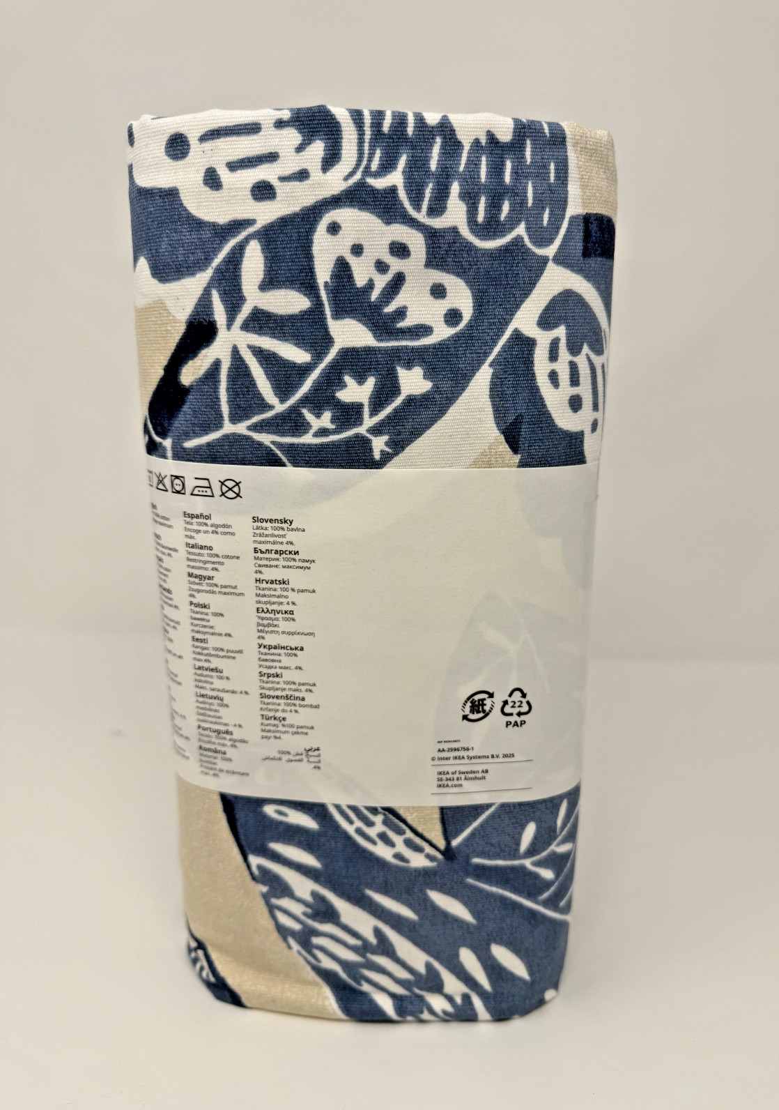 IKEA BITTERSOTA Pre-Cut Fabric Beige/Blue Bird Pattern 59×118″ 306.126.64 – NEW