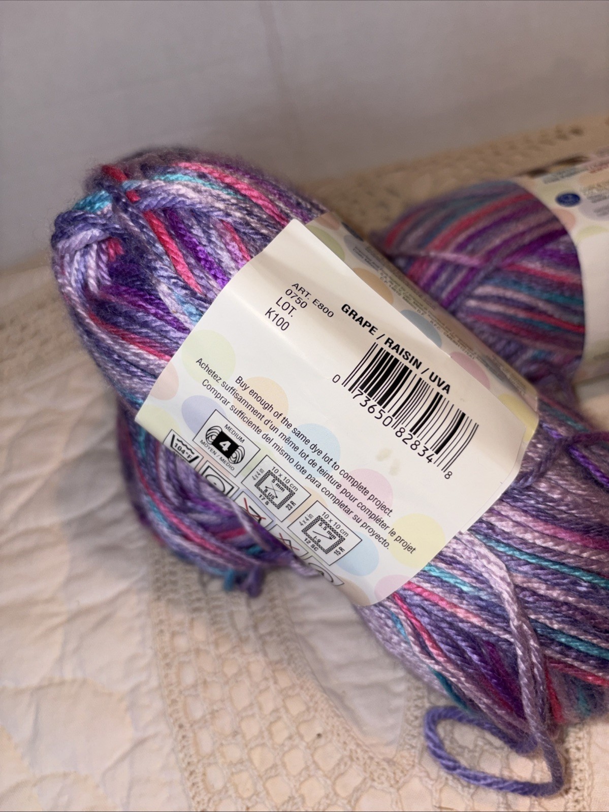 Red Heart Gumdrop Grape See Description 9 Skeins