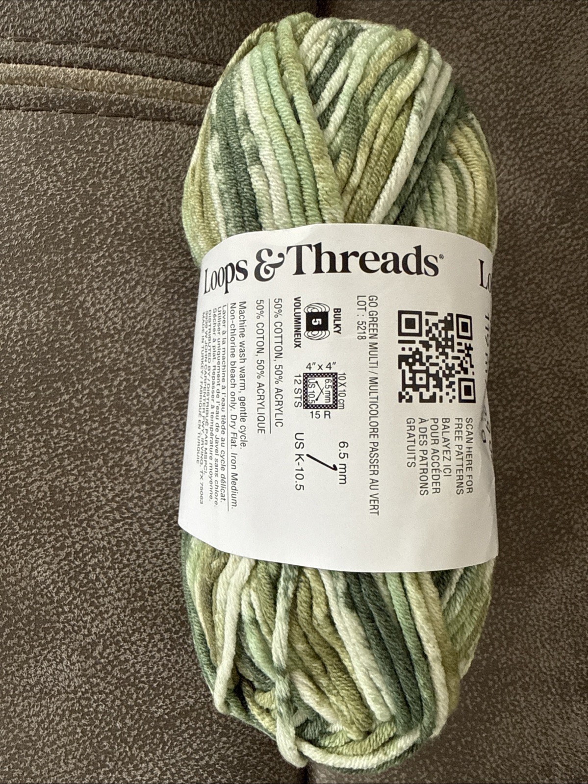 3 Skeins ( 2.9oz Each) Loops &Threads Bulky Twist Cotton Blend Go Green Multi