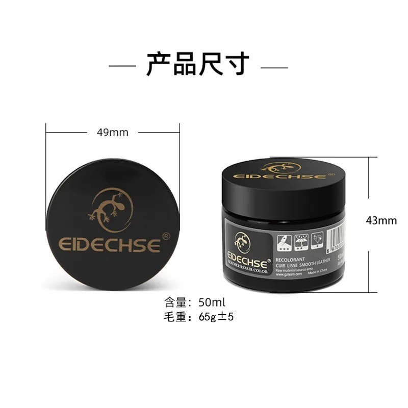 Car Leather Repair Kit Liquid Skin Recoloring Balm No Heat Repair Tool Auto Seat