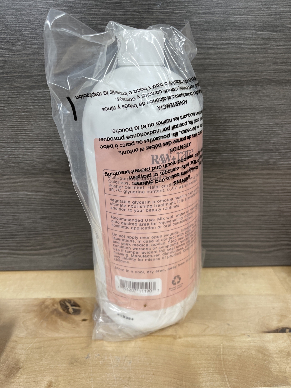 Vegetable Glycerin All Natural Humectant For Skin Rejuvenation 32 Oz New
