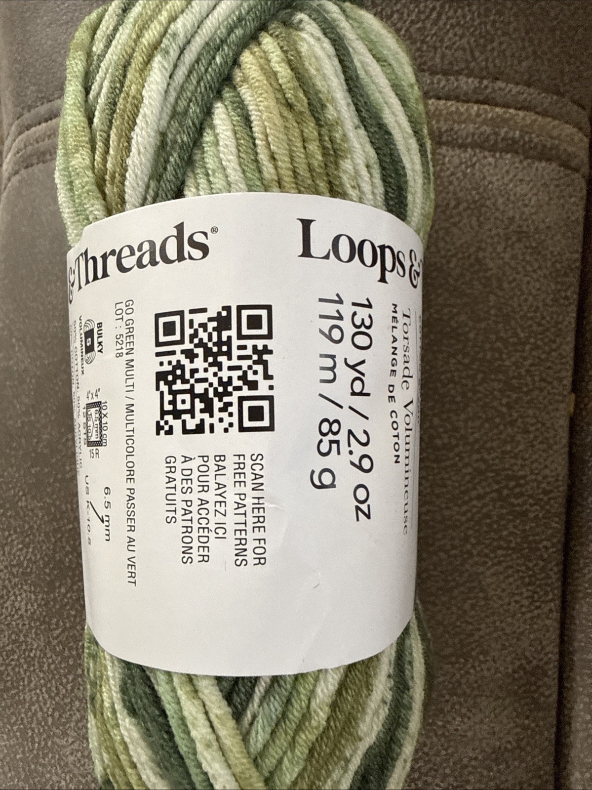 3 Skeins ( 2.9oz Each) Loops &Threads Bulky Twist Cotton Blend Go Green Multi