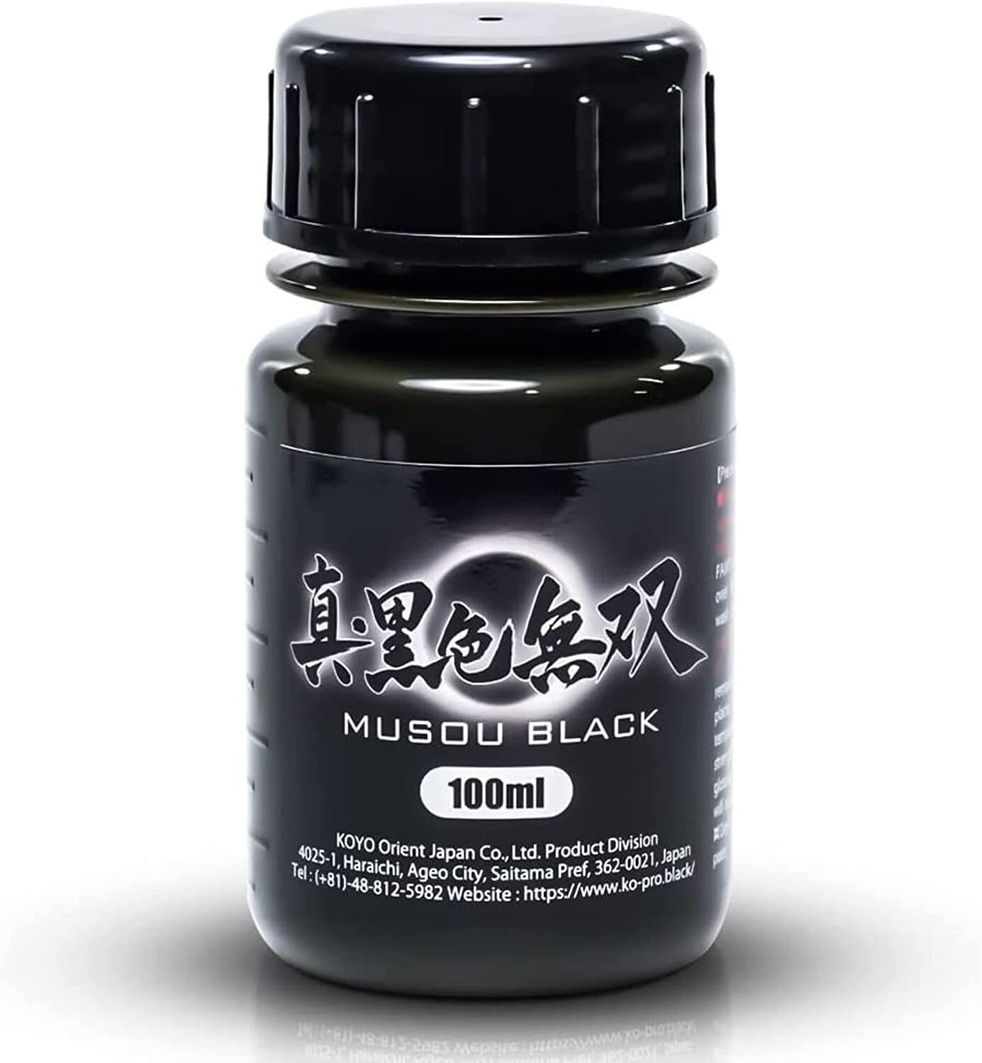 Musou Black Acrylic Paint 100ml – Made in Japan – Blackest Black in the World