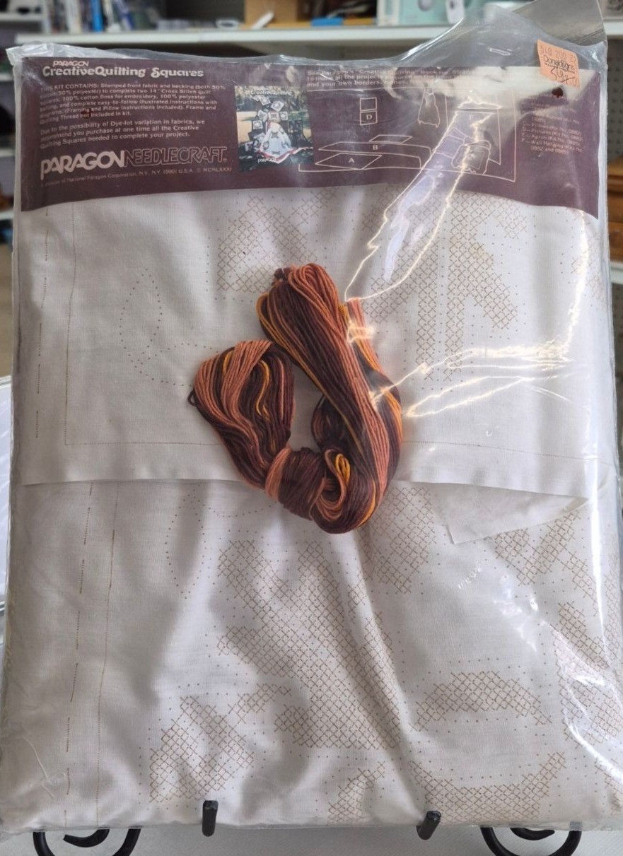 Paragon Creative Quilting Squares Kit Oak Leaf Acorn Cross Stitch Needle Craft