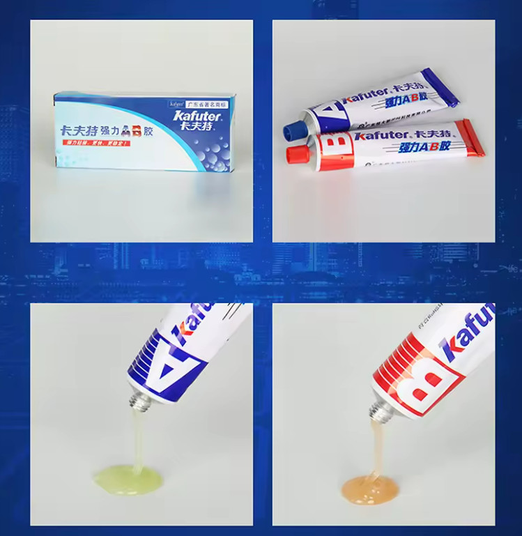 KAFUTER Modified acrylic glue Adhesive Plastic Metal Glass Wood Ceramics Stone