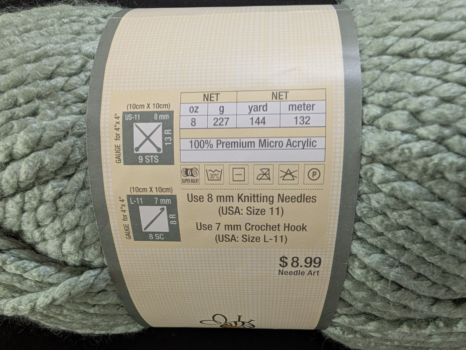 Yarn Bee Dream Supreme Yarn – #05 Tea – One Skein – Acrylic – green