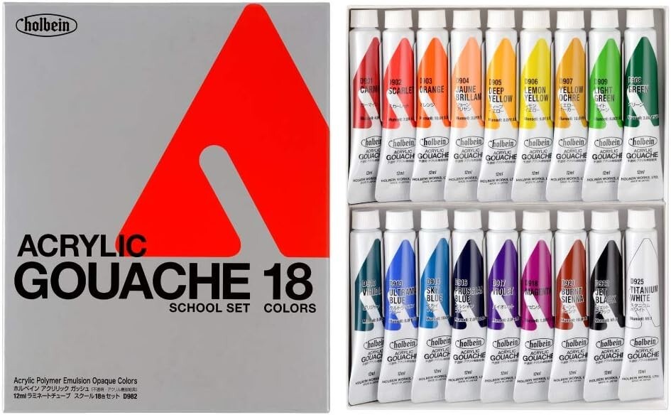 Holbein Artist Acrylic Gouache 18 Color Set ~ New ~ **Free Shipping**