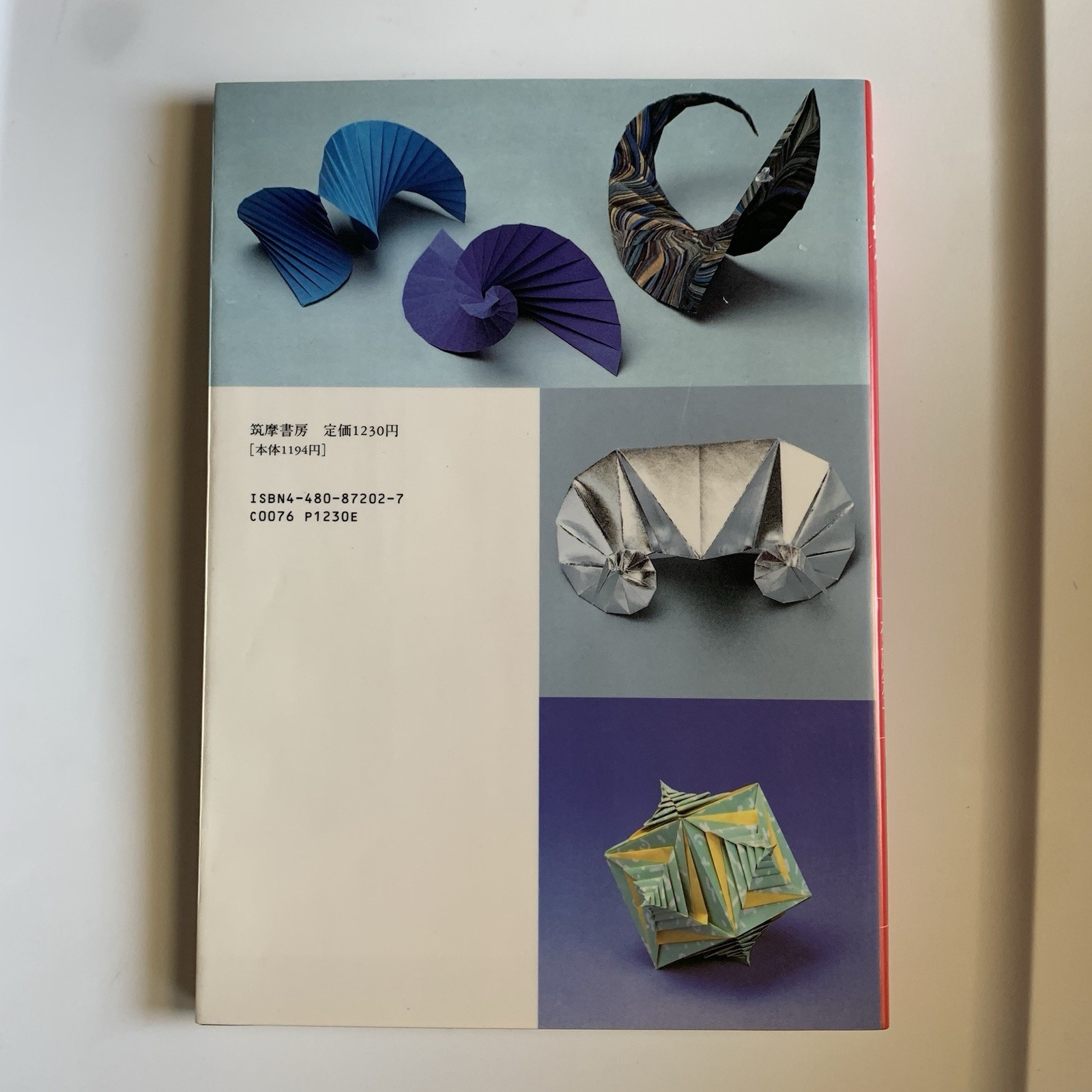 Let’s Fold Spirals by Tomoko Fuse Japan Origami Association