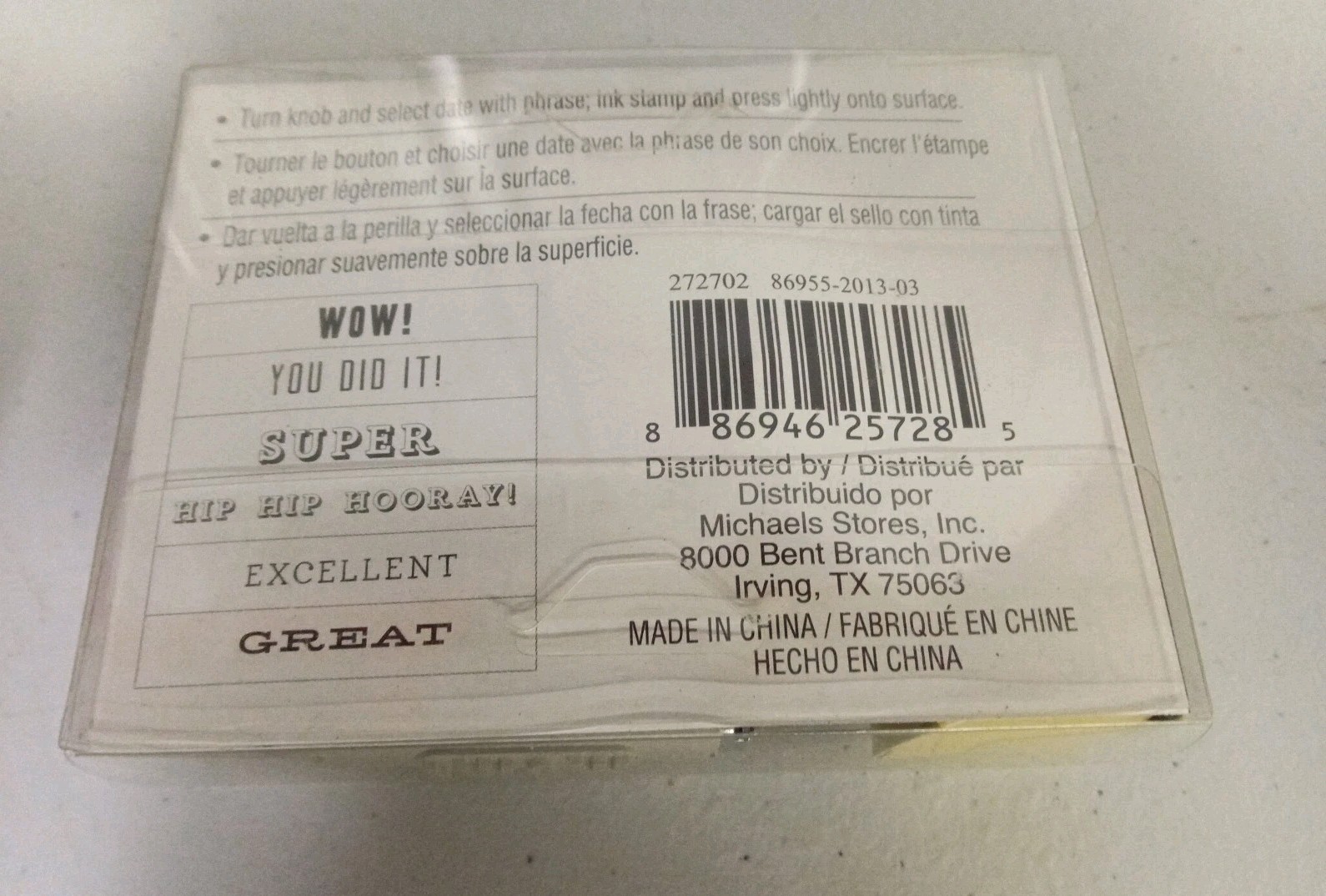 Recollections Roller Stamp 6 Phrases WOW Super Great Excellent Hip Hooray Great