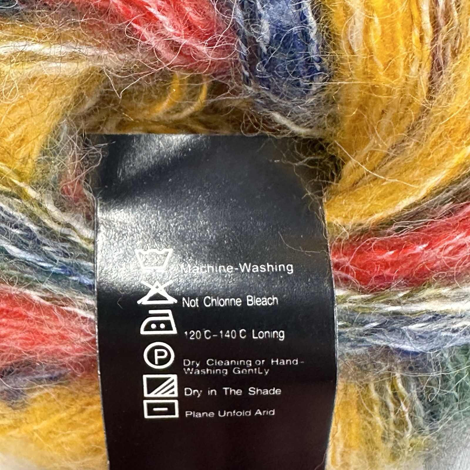 Lot of 9 MUYUAN Mohair Yarn 25g EA Rainbow Multicolored NEW