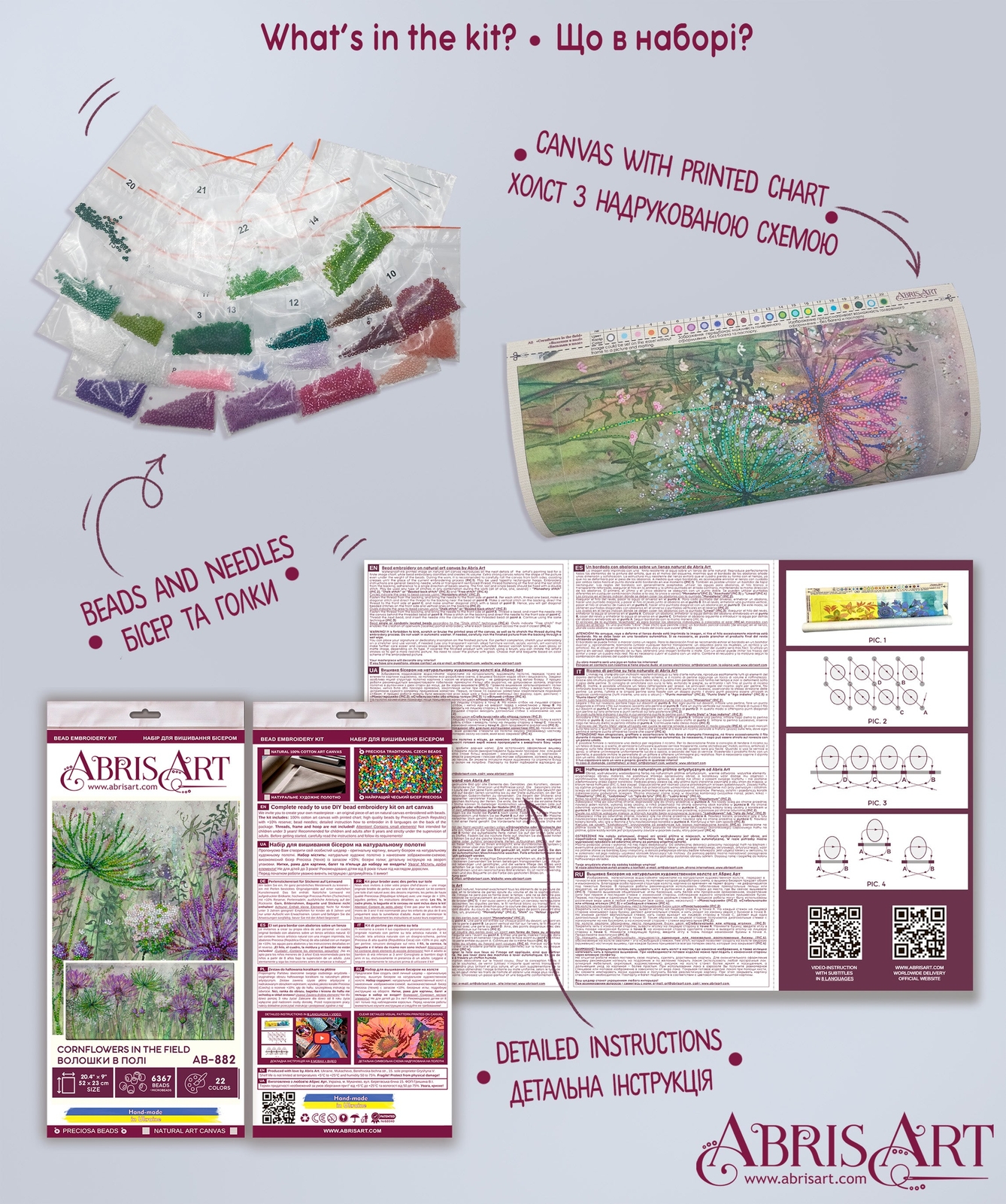 Abris Art Bead Embroidery Kit – Cornflowers in the field AB-882