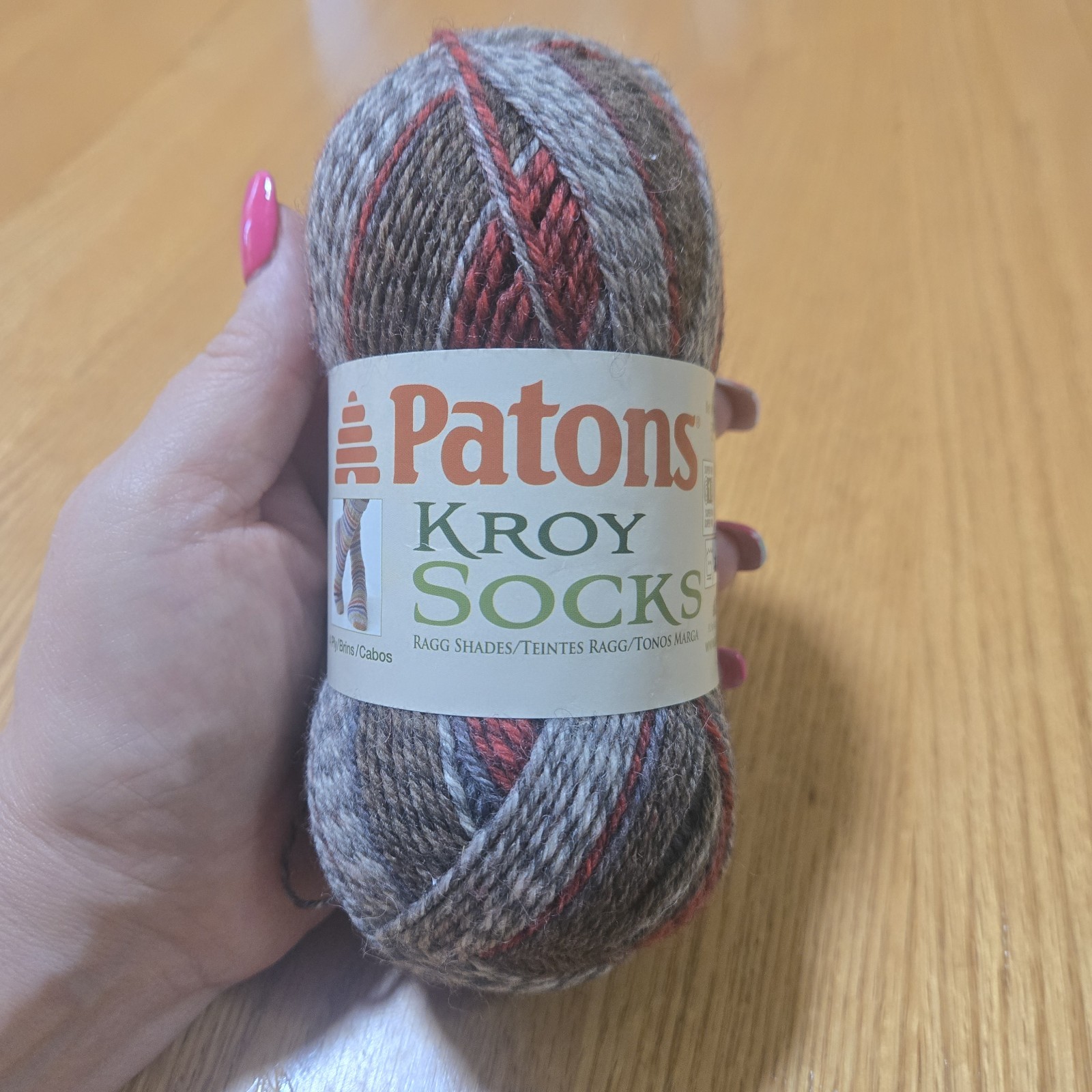 Patons Kroy & Deborah Norville Serenity Sock Yarn Lot of 2 Wool Super Fine