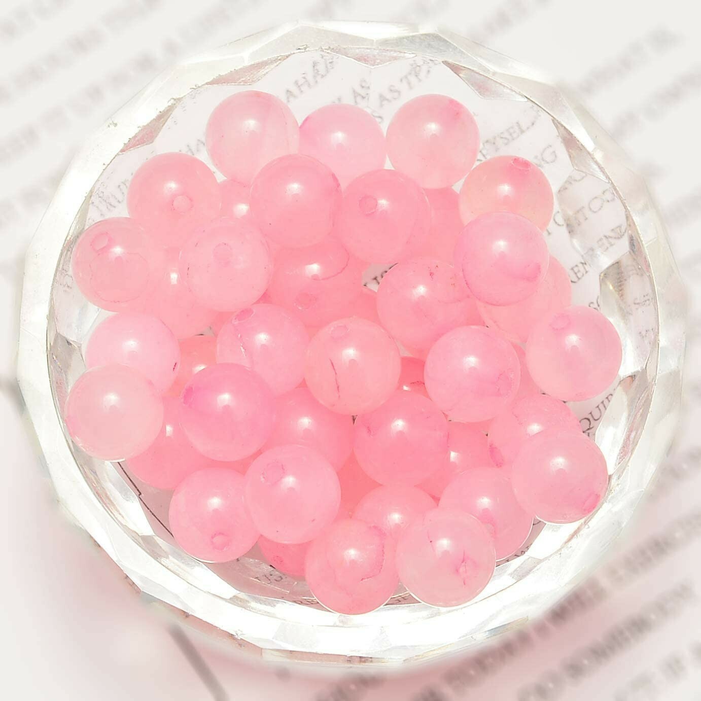 Rose Quartz Gemstone Beads 8mm Pink Natural Jewelry Making Supplies 10pcs