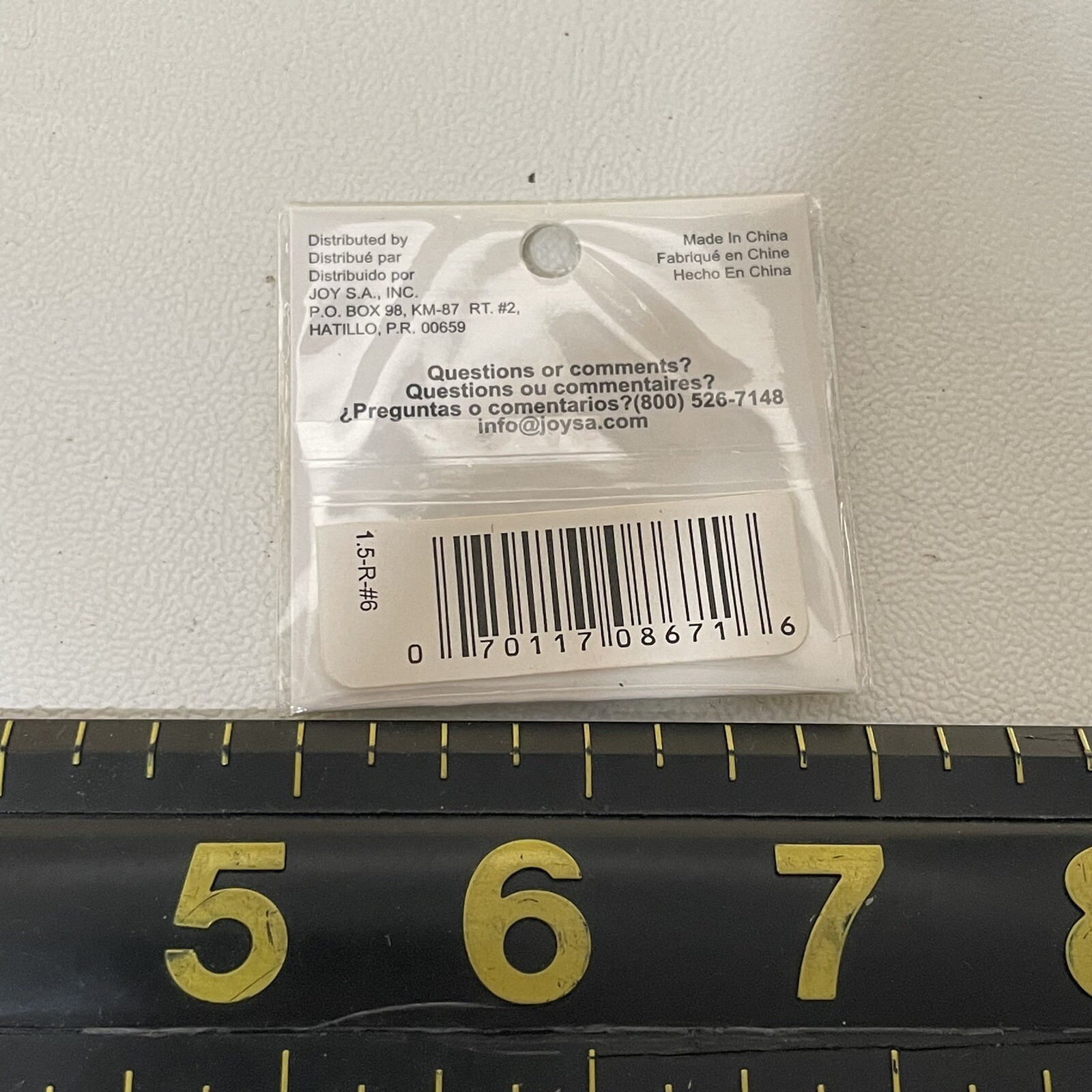 Small 1.5” Number # 6 Patch (Red On White “6”) M010
