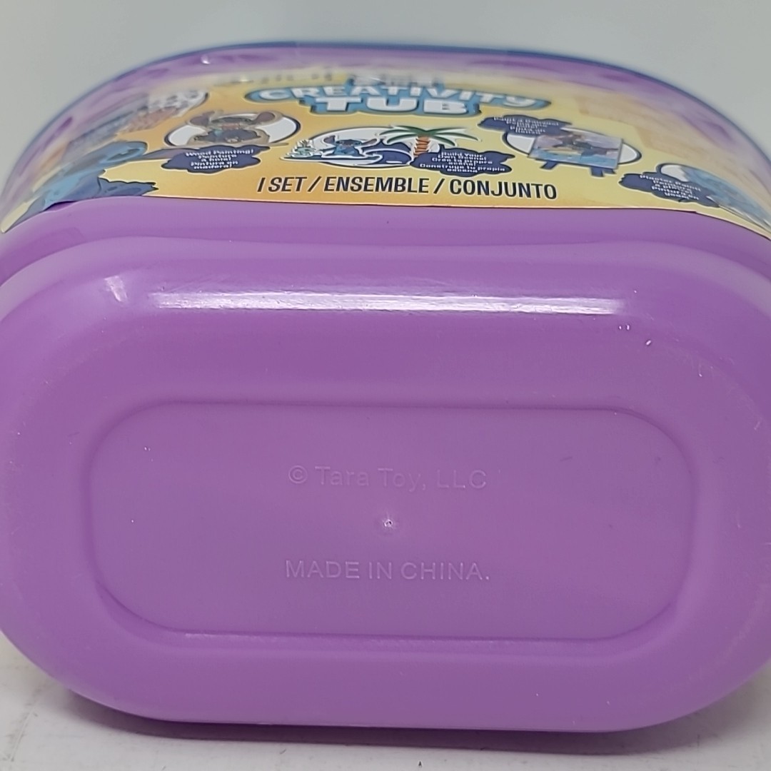 NEW Stitch 5 in 1 Creativity Tub Toy Painting Activity