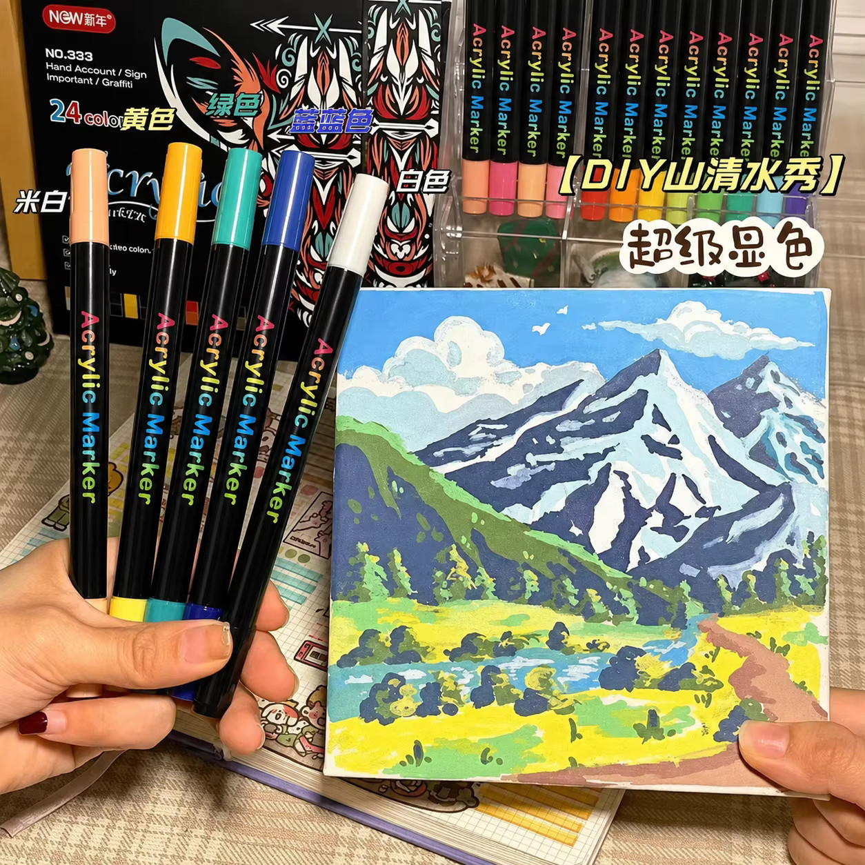 120 Color Acrylic Paint Markers Dual Tip Brush Fine Pens Art Set