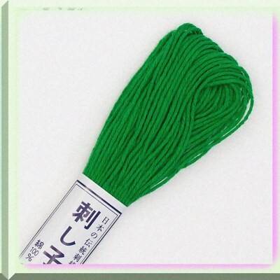 Viridian Green Cotton Sashiko Thread 22 Yards