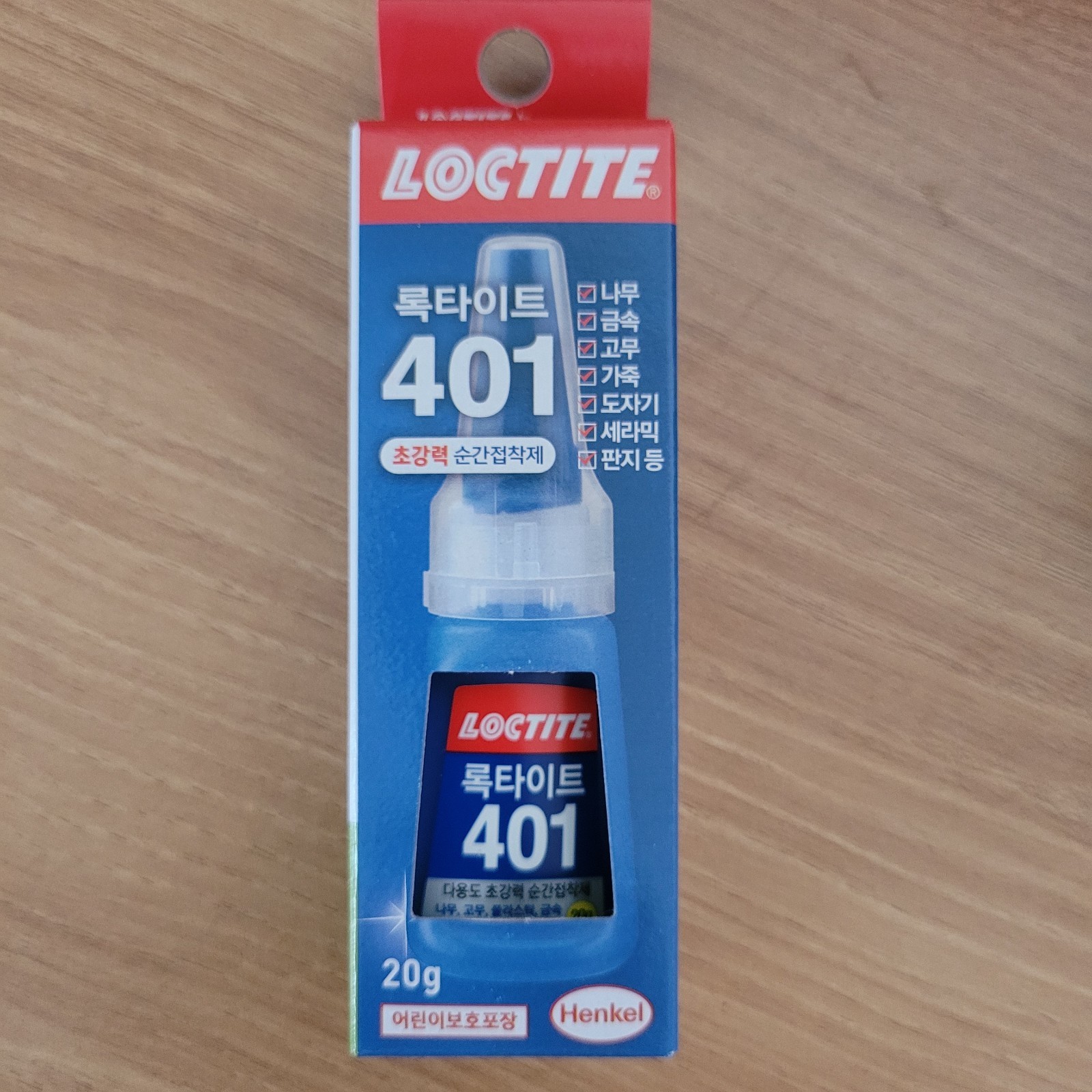 25pcs x Loctite 401 Henkel Instant Adhesive Super Strong glue 20g korea ver .