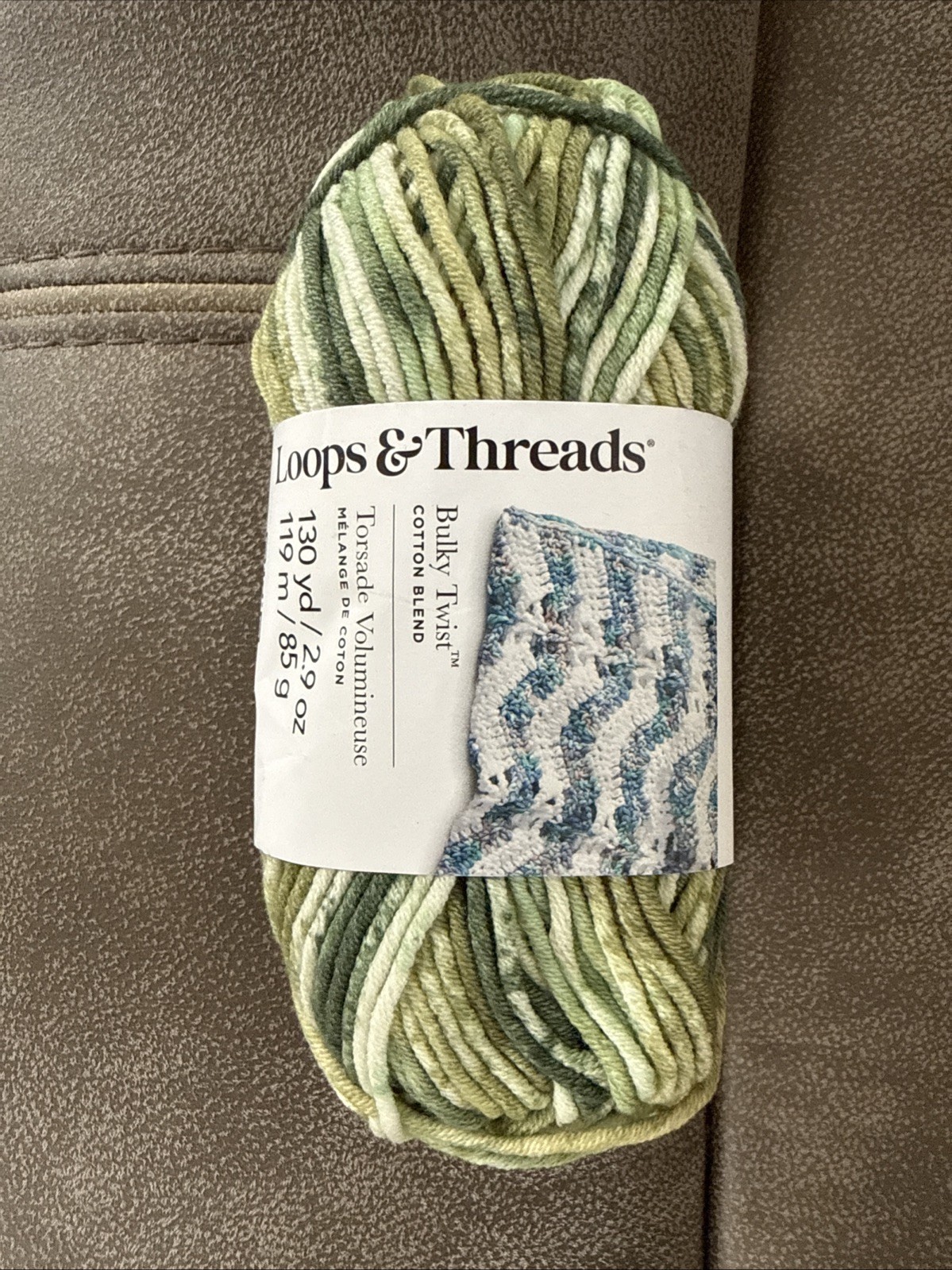 3 Skeins ( 2.9oz Each) Loops &Threads Bulky Twist Cotton Blend Go Green Multi
