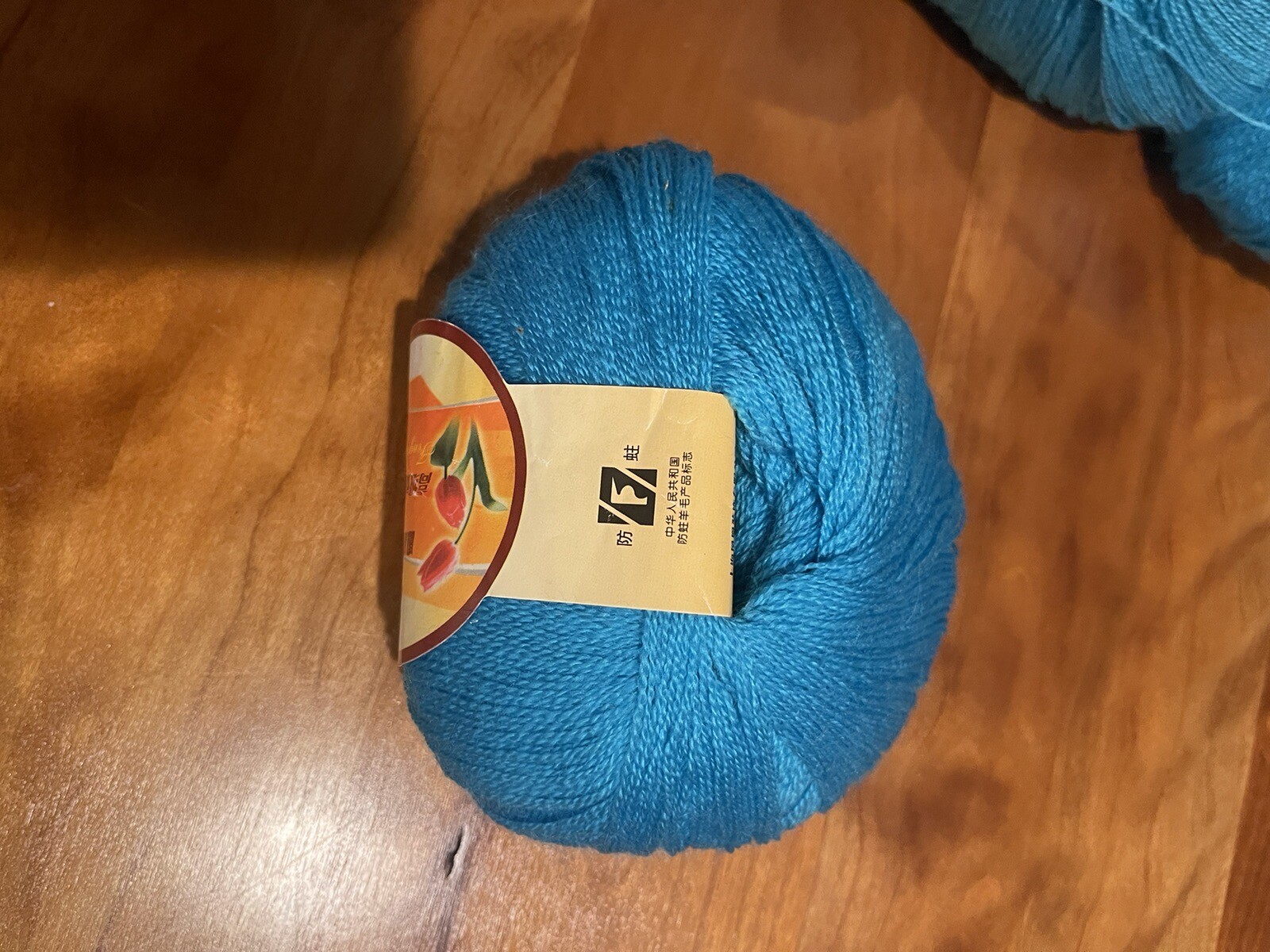 100% cashmere yarn 50 grams aqua turquoise blue beautiful mint new exceptional