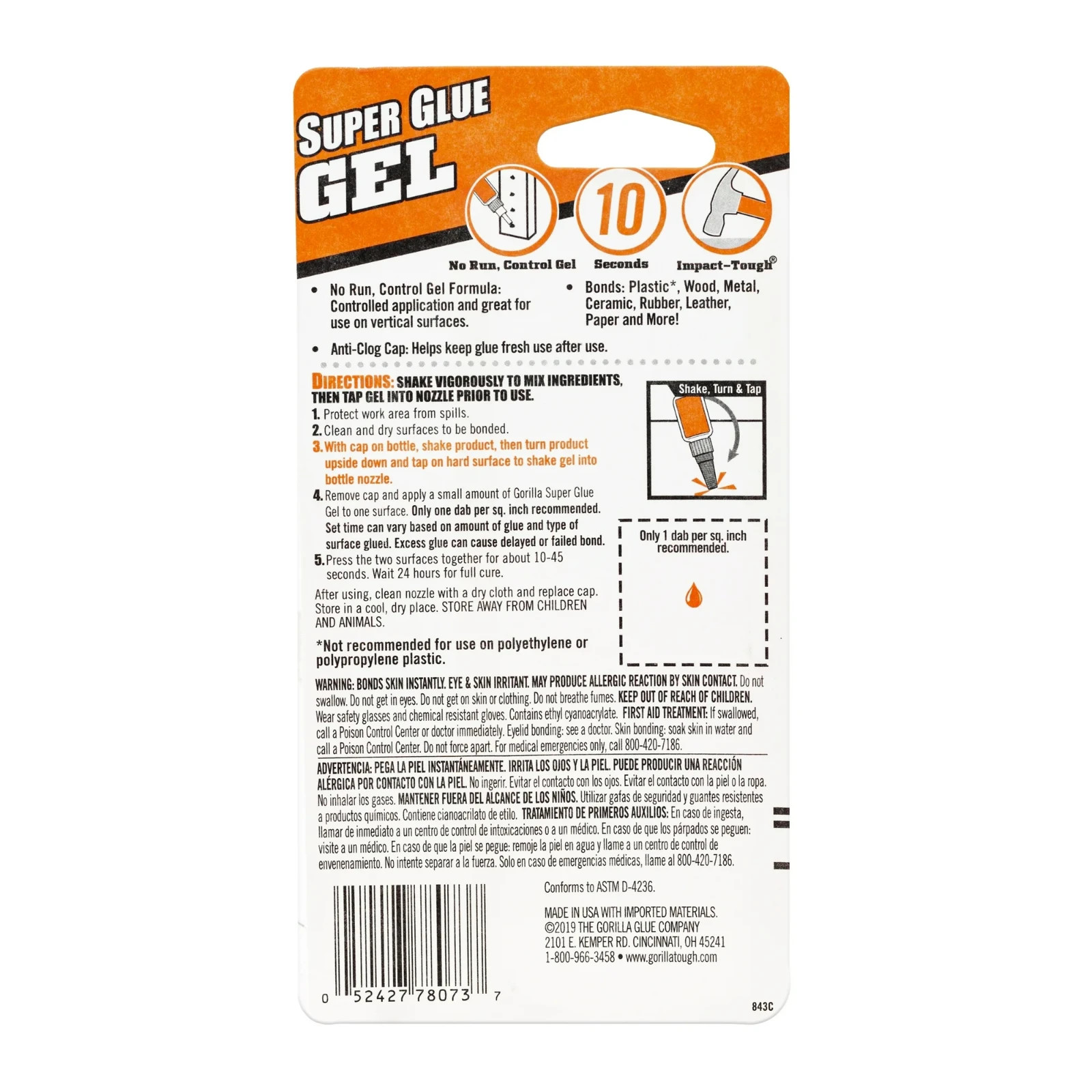 Gorilla Glue Super Glue Gel (15g) Clear Color, Pack of 1