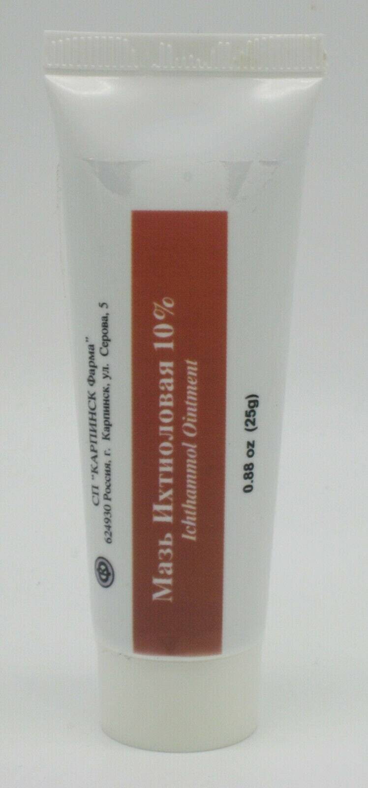 Ointments – Calendula/Celandine/Propolis/Turpentine/Ichthammol/Sulfur