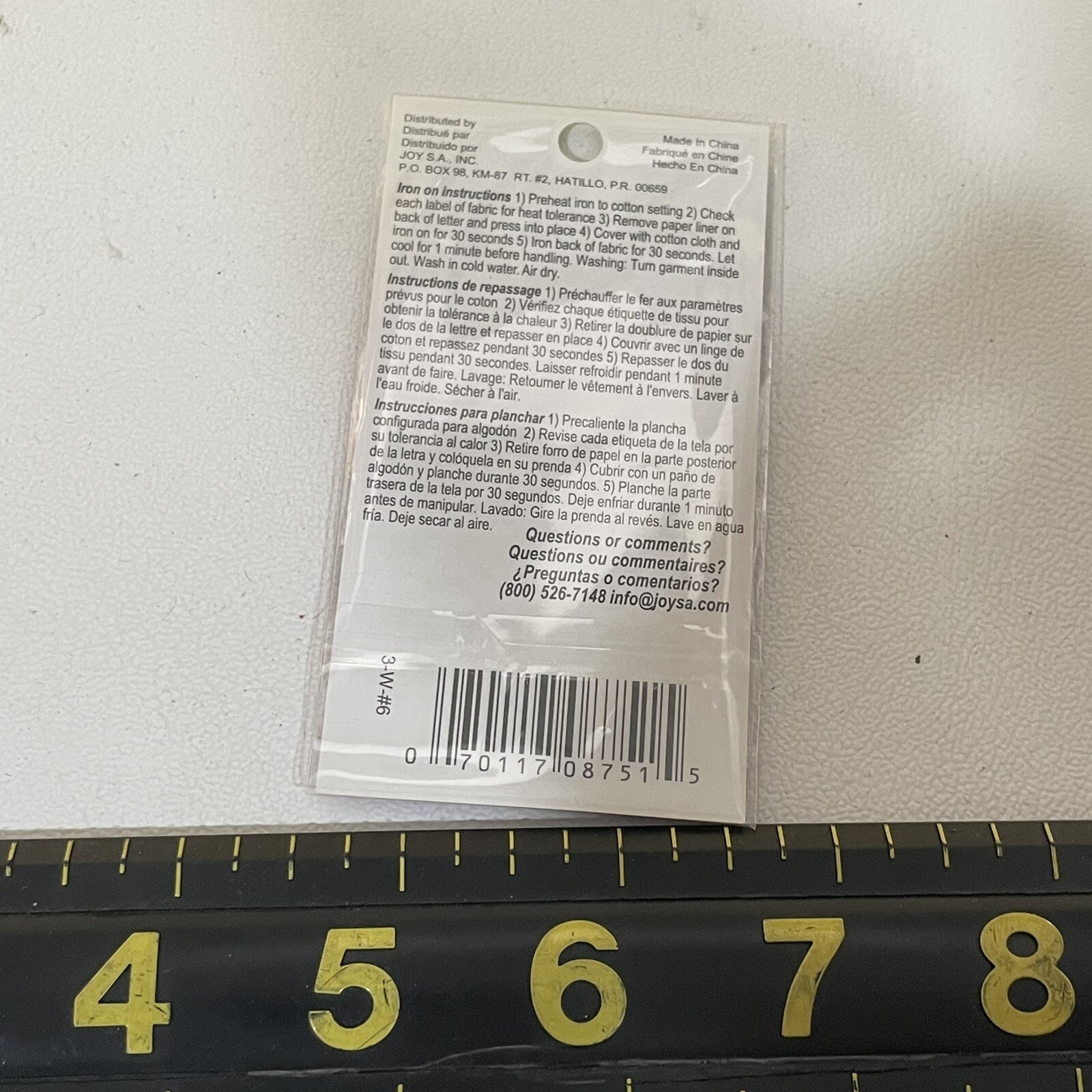 3” Tall “6” White Number #6 Patch M010