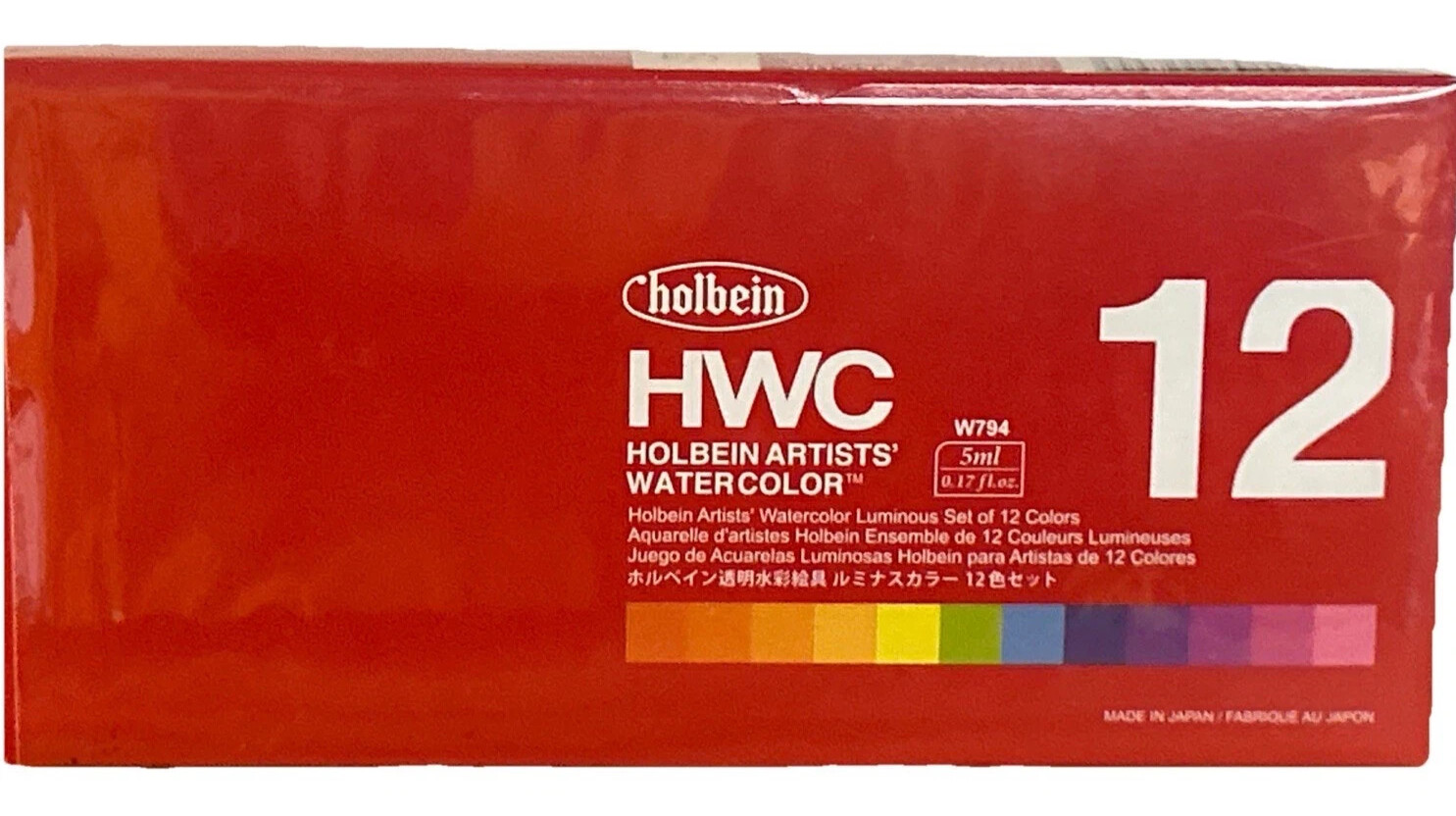Holbein HWC Artists Watercolor Set 5ml W794 – Set Of 12 Colors – New