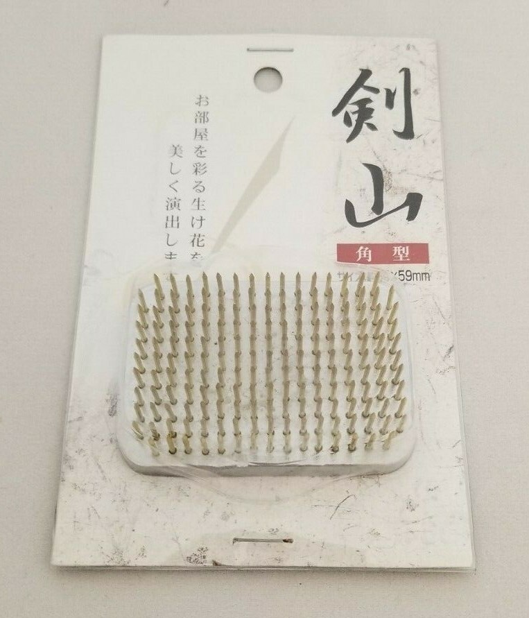 Japanese Ikebana Kenzan Needle Flower Arrangement Pin Frog 2.32″ x 1.5 NIP
