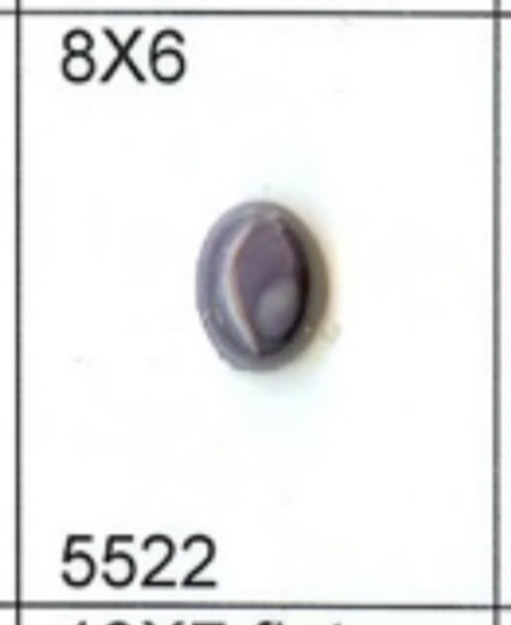 5522 8x6mm wampum cabochon Quahog Shell. Regular Purple Color.
