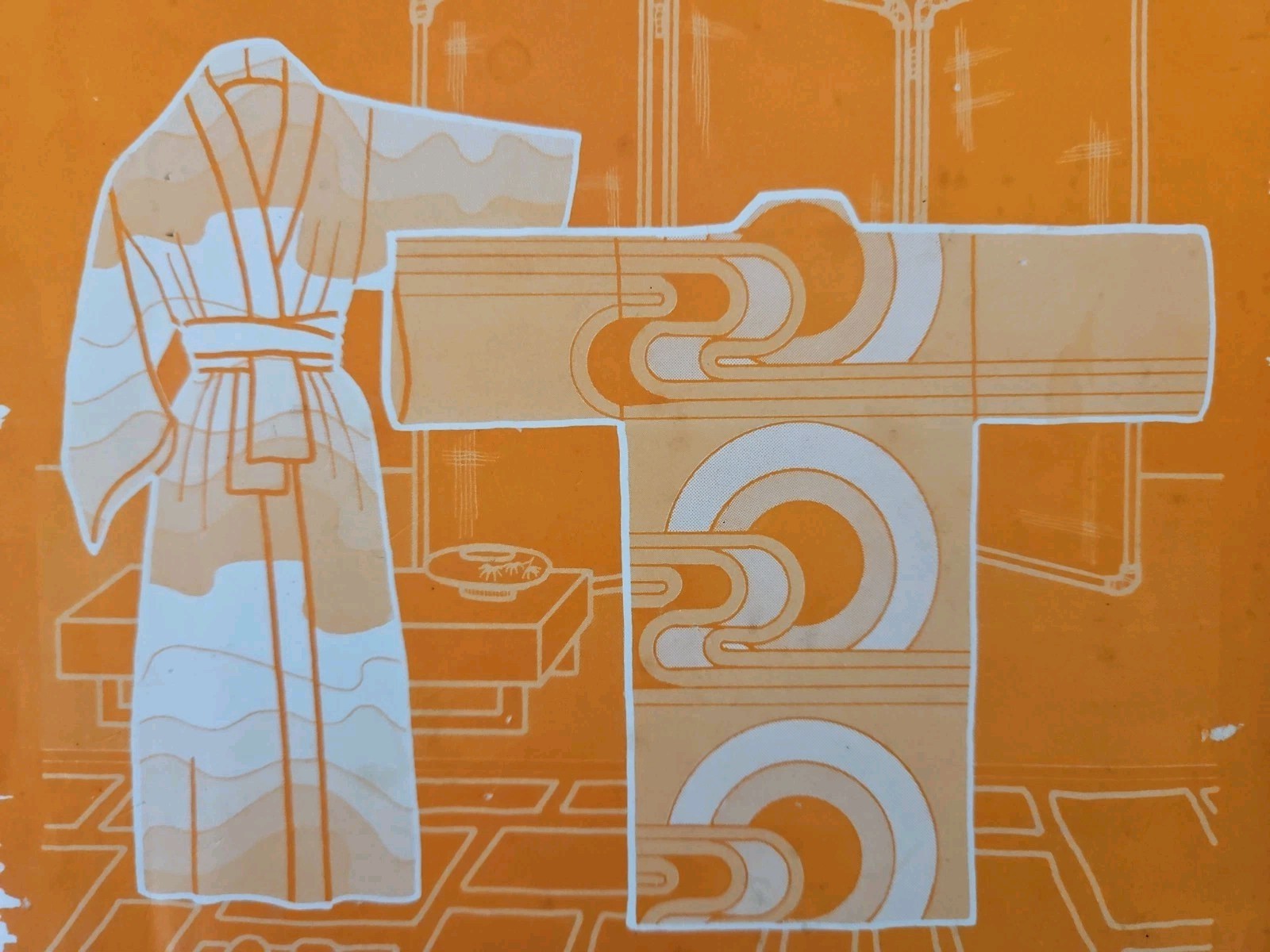 1978 International Printworks KIMONO Robe Sewing Pattern Adult Unisex Sz. SML UC