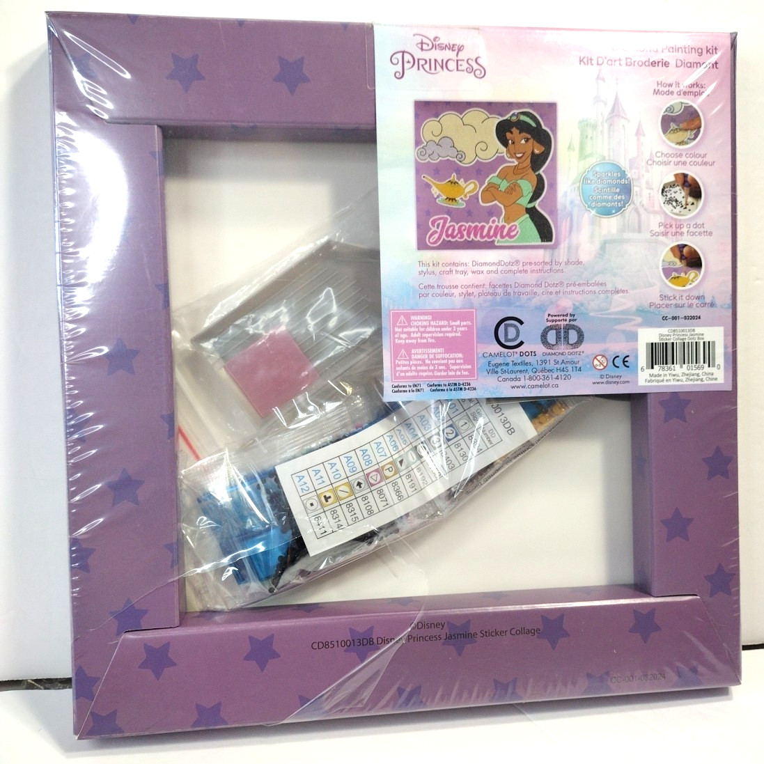 Disney Princess Diamond Painting Kit Jasmine 11×11 inches Diamond Dotz
