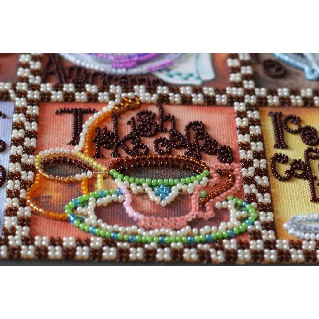Bead Embroidery Kit Coffee Beaded stitching Beadwork DIY Abris Art
